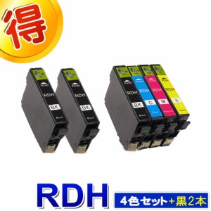 RDH-4CL エプソン プリンターインク RDH リコーダー ４色セット ＋黒２本 EPSON 互換インク カートリッジ セット内容：RDH-BK / RDH-C / 