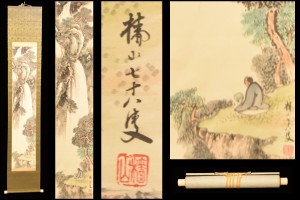 檣山 人物 山水 手巻き画絵巻 彩色 画軸 紙本 立軸 肉筆 年代保証 書法 掛け軸 古美術 茶掛 設色 古玩 文化財収集 威龍彩雲通販