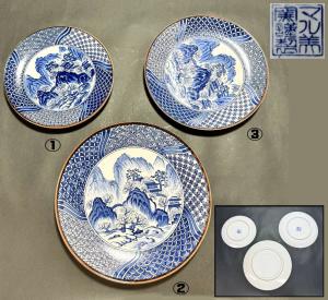 有田焼 幸楽窯 正角皿 中皿 金 銀 4枚 ハレの日 お正月 セット ゴールド 有田焼 幸楽窯 正角皿 中皿 金 銀 4枚 ハレの日