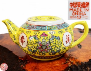 中国景徳鎮 粉彩 萬寿無疆 急須 歴史 年代保証 茶道具 陶芸家 陶器 骨董 古玩 茶器 中国古玩 唐物 (旧家蔵出し) 威龍彩雲通販