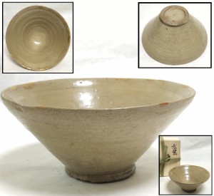 【送料無料】高麗 青磁 茶碗 伝世品焼物 箱付 骨董 Kintsugi Edo 24カラット 古玩 朝鮮古美術 古道具 細工 (茶道先生所蔵品出し) 威龍彩