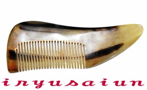 天然 牛角製 櫛 comb 白髪 抜け毛などの防止 新品 ブラッシングブラシ くし 巻き髪 静電気防止 ストレートヘアー ロングヘア― 頭皮ケア 