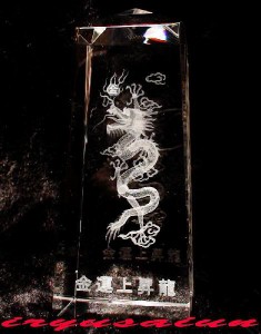 龍 水晶 クリスタル crystal 風水 五爪七彩金運上昇龍 一流の風水開運五爪龍グッズ 一流の風水開運五爪龍グッズ 新品 威龍彩雲通販