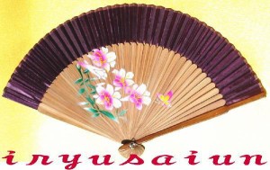 手描き 手作り 扇子 扇面 シルク Folding fan 新品 威龍彩雲通販