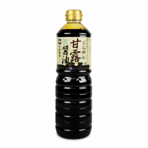 平野醤油 甘露醤油「政之助」1000ml