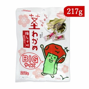 壮関 茎わかめ 梅しそ味 BIGサイズ 217g