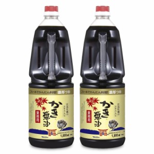 アサムラサキ かき醤油 1.8L  1800ml × 2本