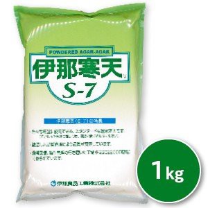 伊那寒天 S-7 粉末寒天 1kg 1000g 伊那食品