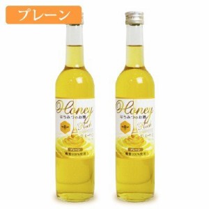 菊水酒造 HONEY RICH プレーン はちみつのお酒 ミード 500ml × 2本