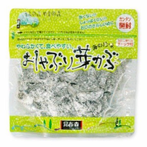 昆布森 おしゃぶり芽かぶ 80g  めかぶ メカブ おやつ おつまみ