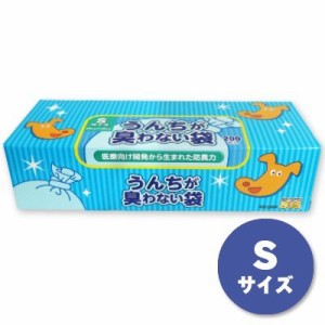 うんちが臭わない袋BOS 箱型 Sサイズ 200枚入り