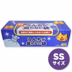 うんちが臭わない袋BOS ネコ用 箱型 SSサイズ 200枚入り