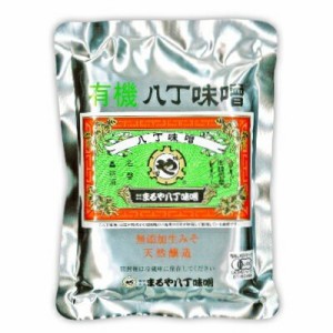 まるや八丁味噌 有機八丁味噌 400g  有機JAS