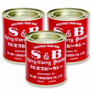 S&B 赤缶 カレー粉 84g × 3缶セット ヱスビー食品 S&Bスパイス