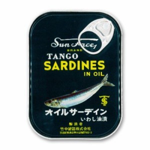  竹中缶詰 サンフェース印 オイルサーディン 105g 竹中罐詰