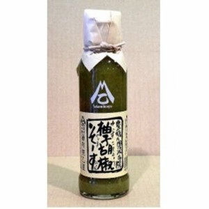 湯布院乙屋  青柚子胡椒そーす：120ml