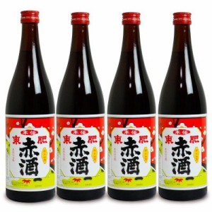 瑞鷹 本伝 東肥赤酒（飲用）720ml × 4本