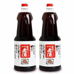 瑞鷹 東肥赤酒（料理用）1.8L × 2本