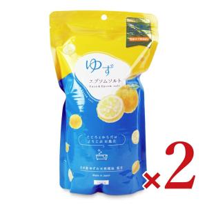 単品9個セット MGB薬用エプソムソルト 無香料 代引不可