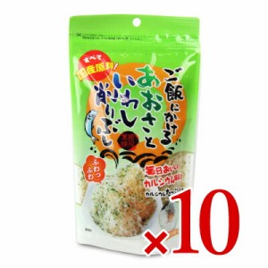 カクサ ご飯にかけるあおさといわし削りぶし 23g×10個 ケース販売