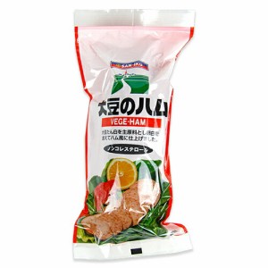 三育フーズ 大豆のハム 400g ノンコレステロール