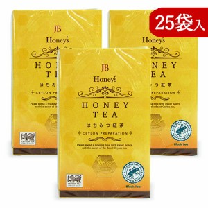 セイロンファミリー JB Honey`s ティーバッグ はちみつ紅茶 [2g×25袋] × 3箱