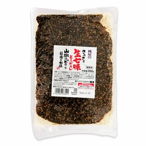 桃屋 生七味 300g さあさあ生七味とうがらし 山椒はピリリ結構なお味