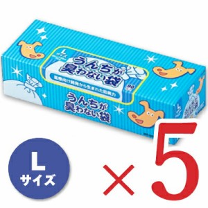 うんちが臭わない袋BOS 箱型 Lサイズ 90枚入り × 5箱 （スーパーワイドサイズ）［クリロン化成］