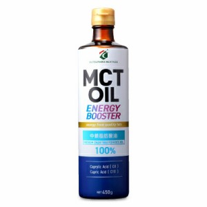 勝山ネクステージ MCTオイル ENERGY BOOSTER 450g