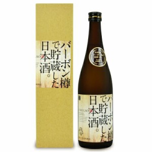 福顔酒造 バーボン樽で貯蔵した日本酒 箱入 720ml