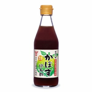 フンドーキン 料亭の味かぼすぽん酢 300ml