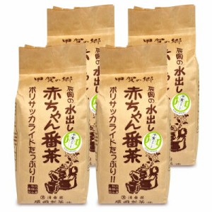 辰岡製茶 水出し赤ちゃん番茶 400g × 4袋