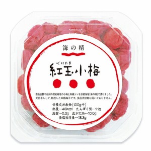 海の精 紅玉小梅 120g