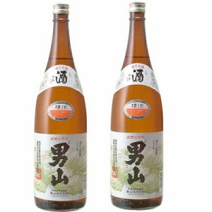 清酒 男山 1.8L × 2本［北海道］一升瓶