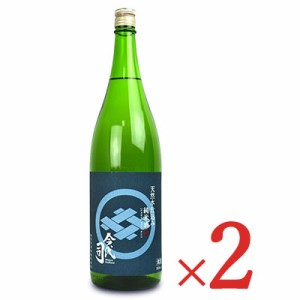 今代司酒造 天然水仕込み 純米酒 1800ml × 2個