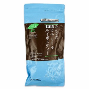 小川生薬 有機カモミールル イボスティー 64.5g（43袋）有機JAS ノンカフェイン