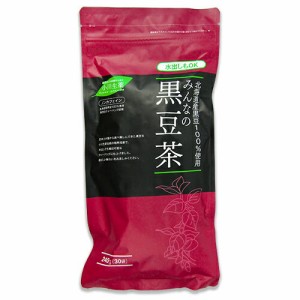 小川生薬 北海道産 みんなの黒豆茶 8gx30袋