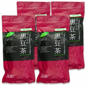 小川生薬 北海道産 みんなの黒豆茶 [8gx30袋] × 4袋