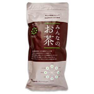 小川生薬 国産ブレンド みんなのお茶 8gx30袋