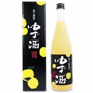 ほまれ酒造 会津ほまれ 造り酒屋のゆず酒 720ml