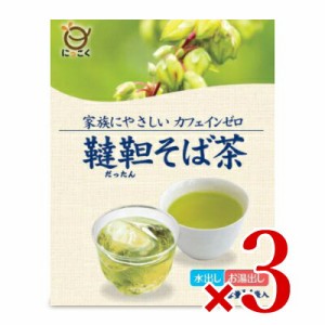 日穀製粉 水出し韃靼そば茶 12g×14袋入 3箱 