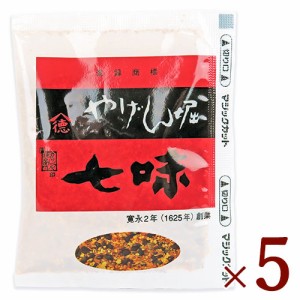  からしや徳右衛門印 やげん堀 七味唐辛子 12g × 5袋 中島商店