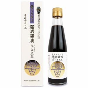 湯浅醤油 生一本 黒豆 丹波黒豆使用 200ml