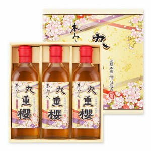 本みりん 九重櫻 500ml ×3本 ［九重味淋］