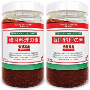 竹原商店 韓国料理の素（ヤンニン) 1kg × 2個