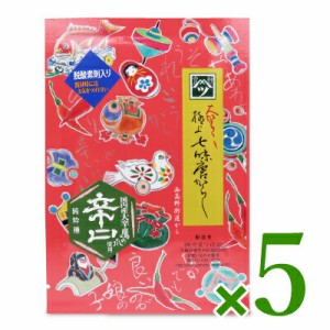  やまつ辻田 大からから極上七味 西高野街道から 辛口 12g × 5袋