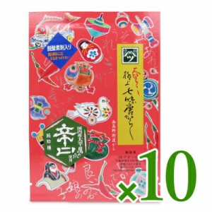  やまつ辻田 大からから極上七味 西高野街道から 辛口 12g × 10袋