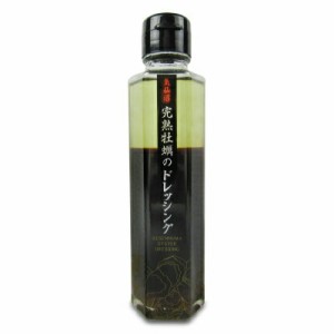 気仙沼完熟牡蠣のドレッシング 150ml［石渡商店］