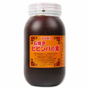 ユウキ食品 石焼きビビンバの素 1kg 業務用