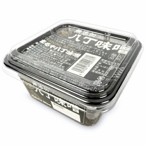 まるや八丁味噌 無添加 八丁味噌 300g 天然醸造